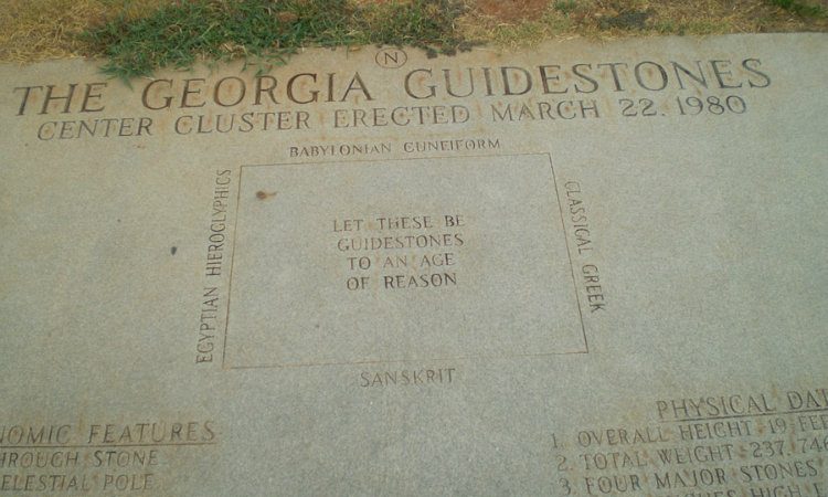 Georgia-Guidestones6